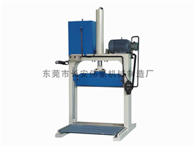 Raw material glue cutter